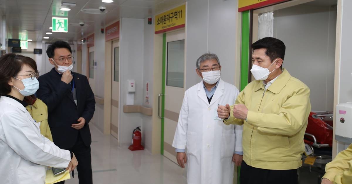2020년 이강덕 시장의 지역 의료기관 방문 자료 사진/포항시