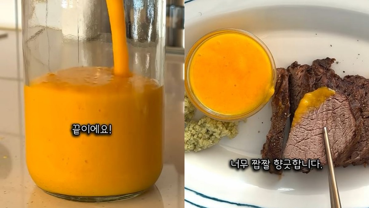 완성된 귤 소금의 모습(왼)과 귤 소금을 소고기에 찍어먹는 모습(오). / 유튜브 '오늘무해 프라우허'