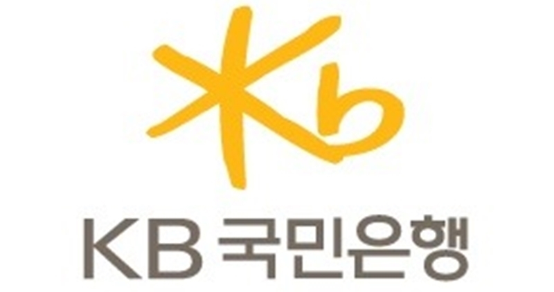 [인사] KB금융지주·KB국민은행