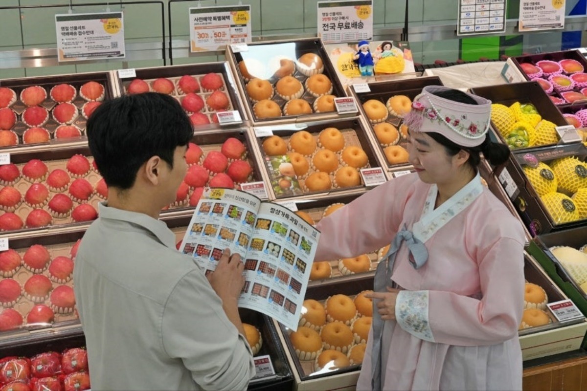 롯데마트, 가성비 선물세트 사전 예약