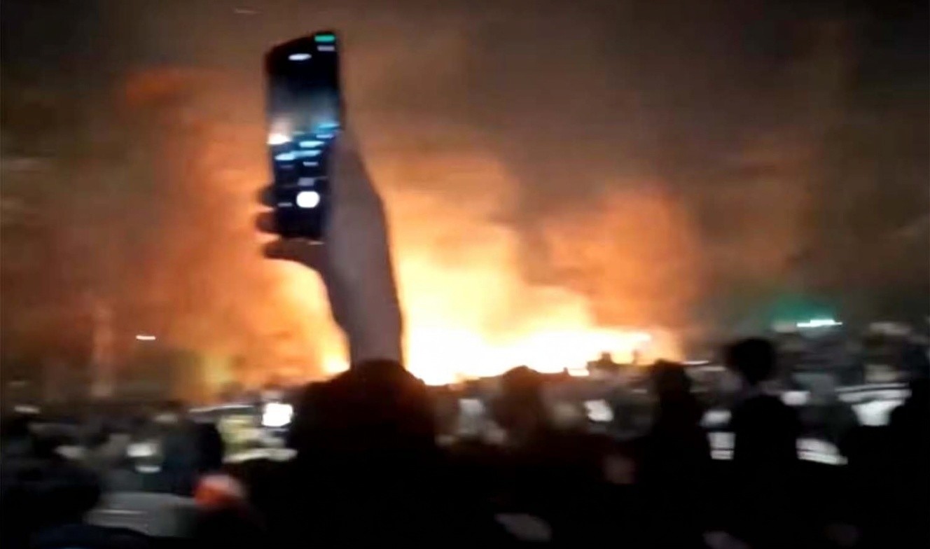 이란 시위 현장. / 'RTÉ News' 유튜브