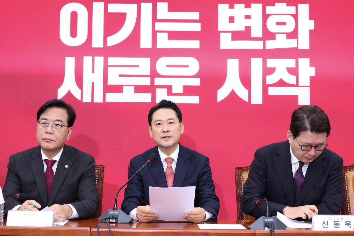 장동혁 국민의힘 대표가 12일 서울 여의도 국회에서 열린 최고위원회의에서 발언하고 있다. / 뉴스1