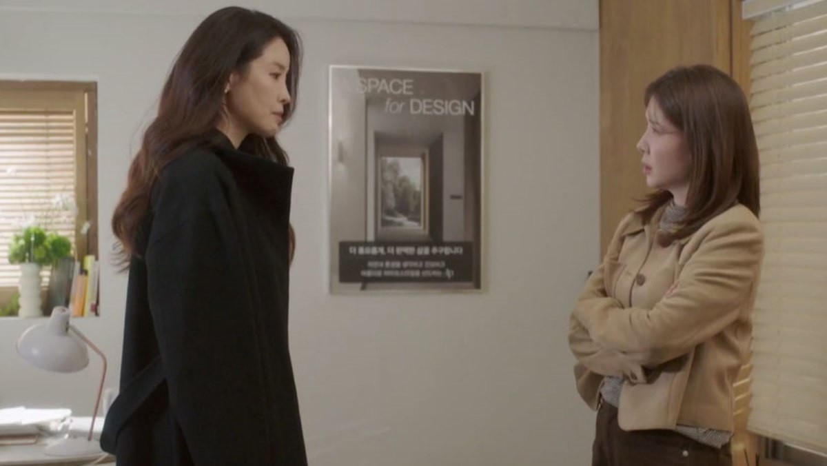 드라마 '화려한 날들' / kBS2