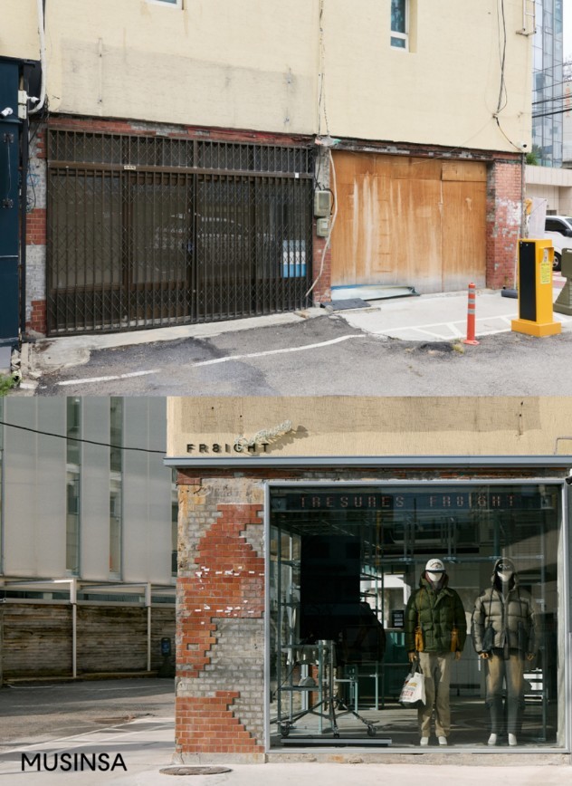 서울숲 프로젝트 1호 매장 '프레이트'로 재탄생한 공간 전후. / 무신사 제공