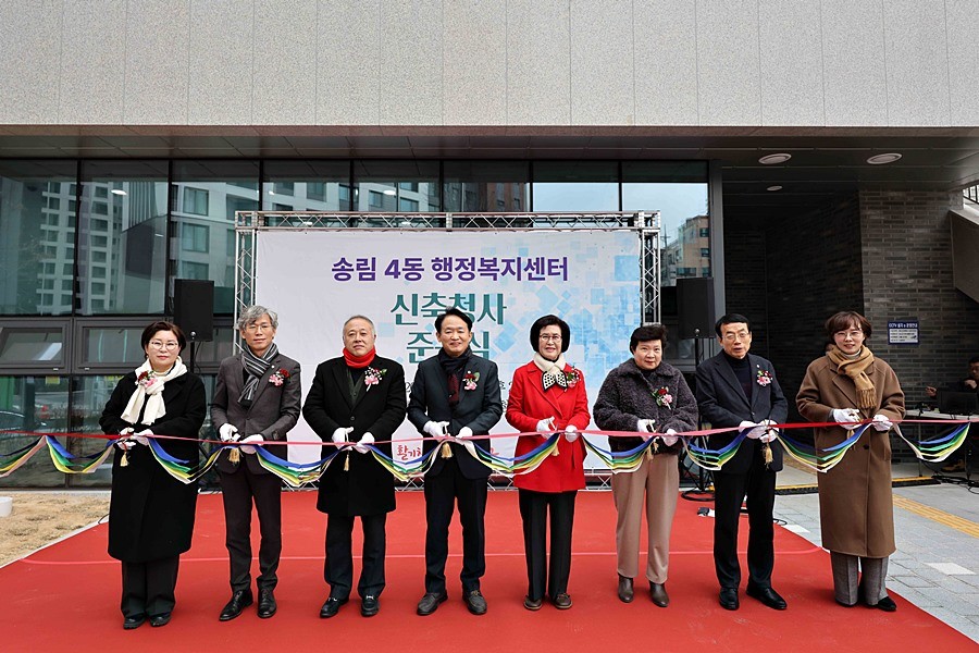 김찬진 동구청장