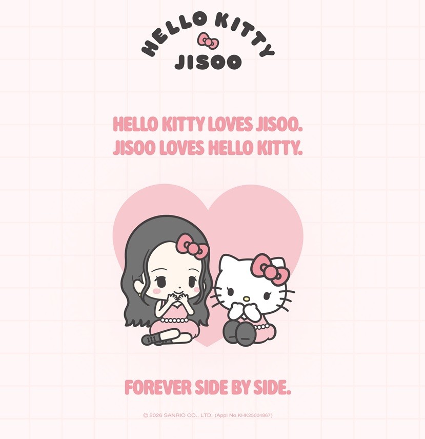 [‘헬로키티X지수(HELLO KITTY X JISOO)’ 한정판 협업 프로젝트. / 크림 제공
