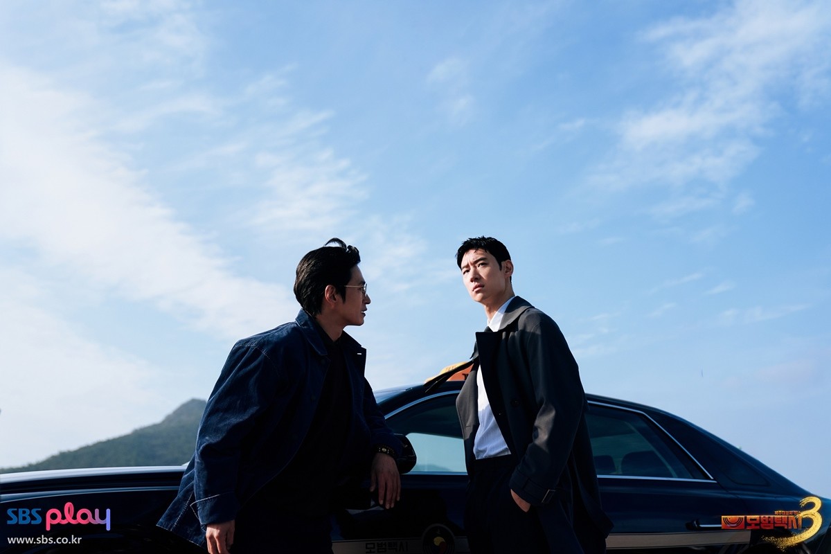 SBS '모범택시3' 스틸컷 / SBS