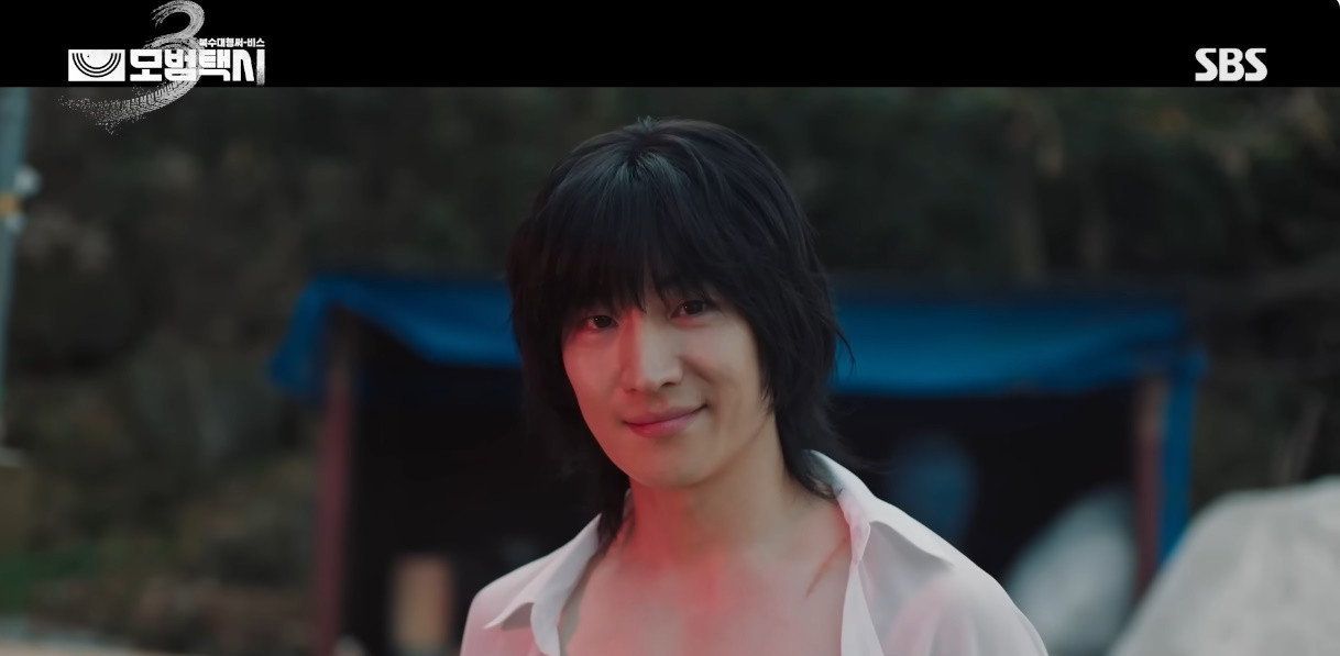 '모범택시3' 최종회 마지막 장면 / SBS