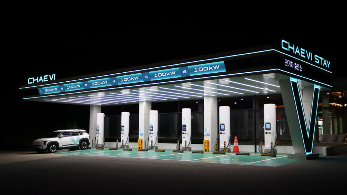 채비 집중형 충전소. / 채비