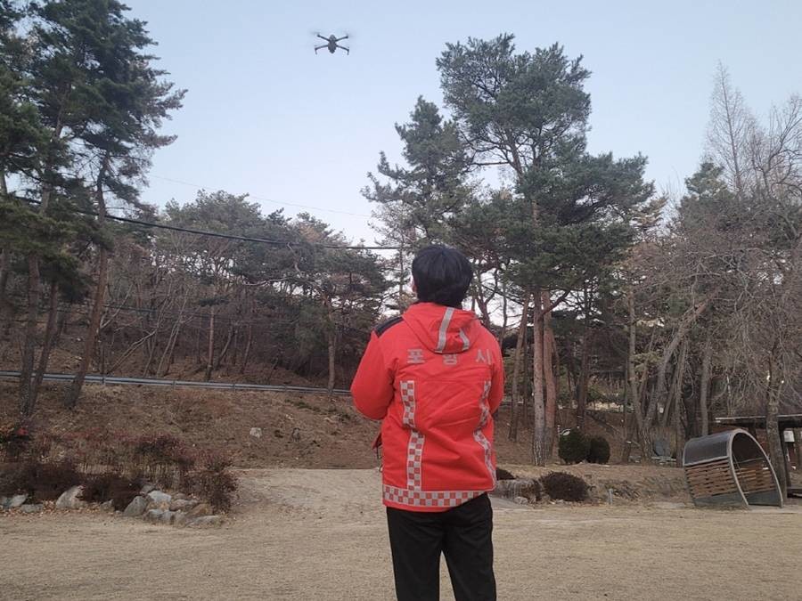포항시 푸른도시사업단 녹지과 산림관리팀의 드론을 활용한 산불 대응 훈련/포항시