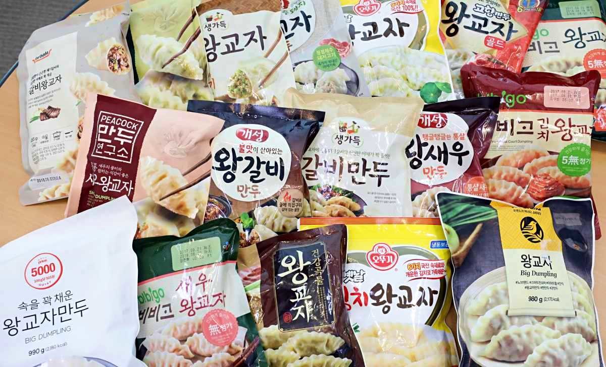 과거 시중에 판매된 냉동만두들. 자료사진. / 뉴스1