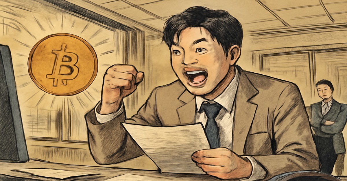 기사 내용을 바탕으로 한 참고 이미지