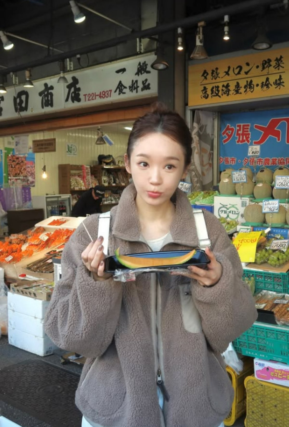 그래놀라 코어 선보인 가수 강민경. / 강민경 인스타그램