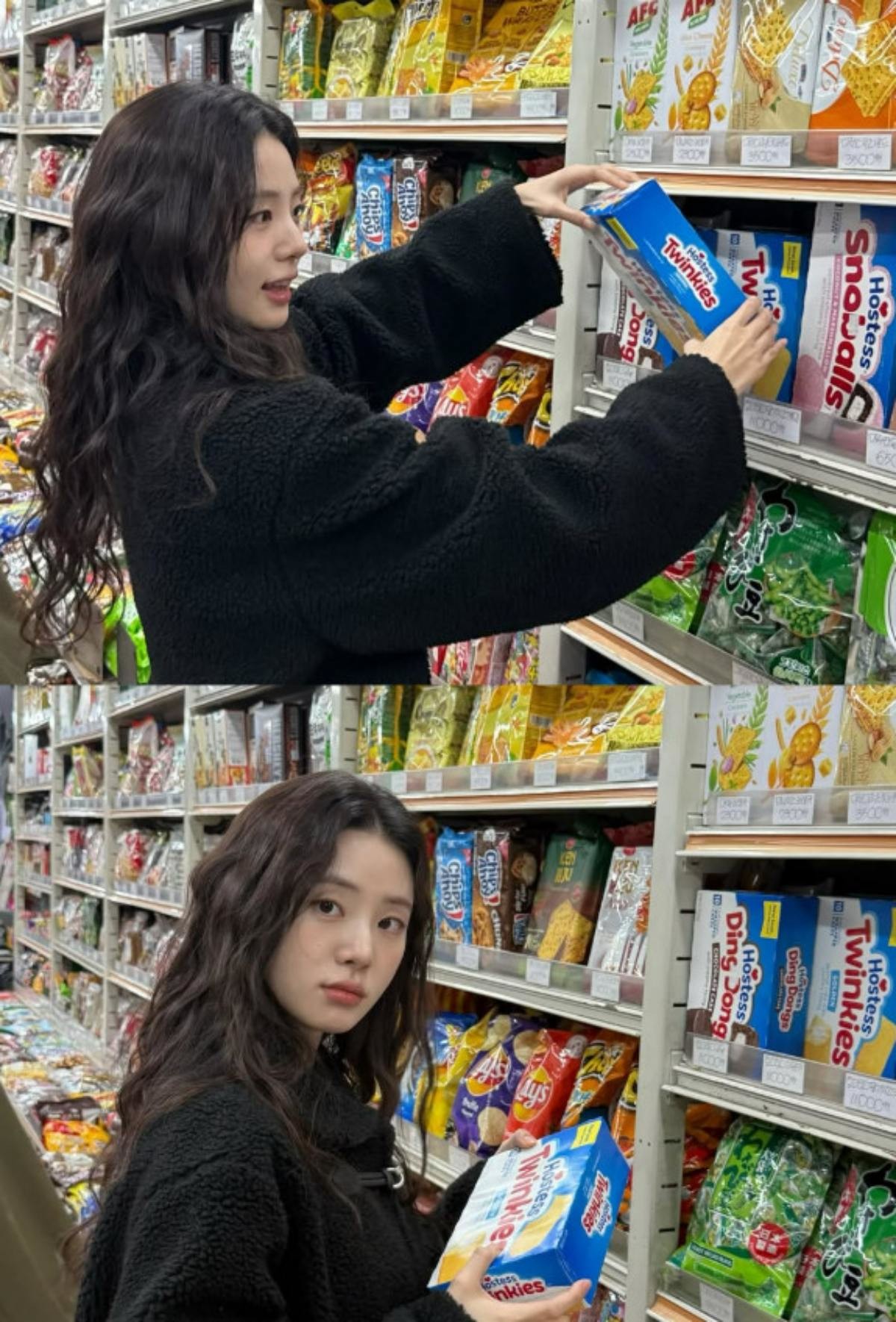 배우 신시아. / 신시아 인스타그램