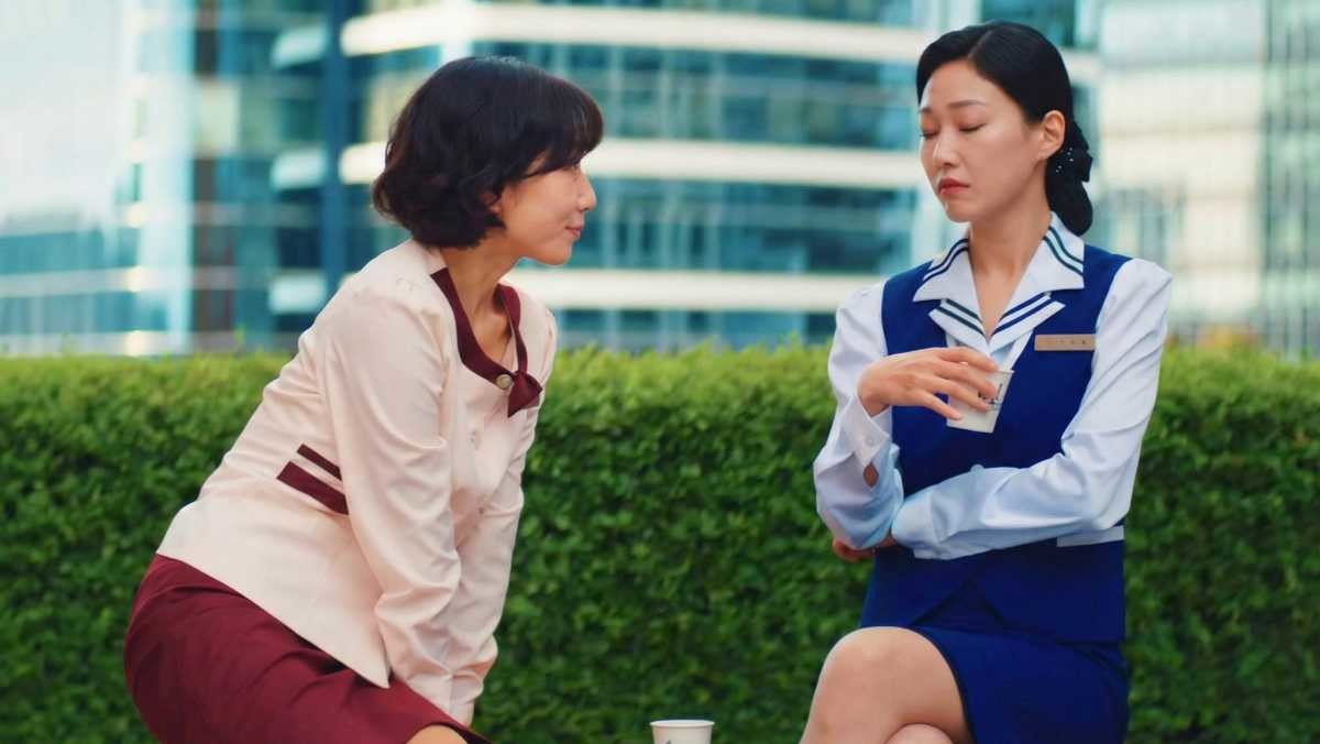 '언더커버 미쓰홍' 하이라이트 영상 중 한 장면. / 유튜브 'tvN DRAMA'