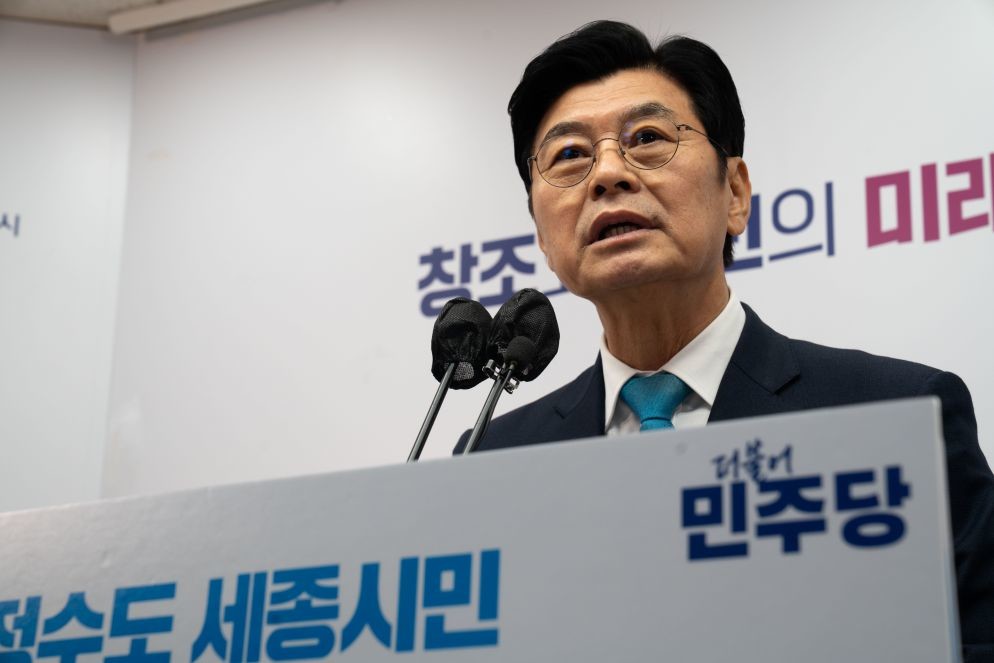 이춘희 전 세종시장, 지방선거 출마 선언 예고…세종시장 선거 본격화 / 본인제공