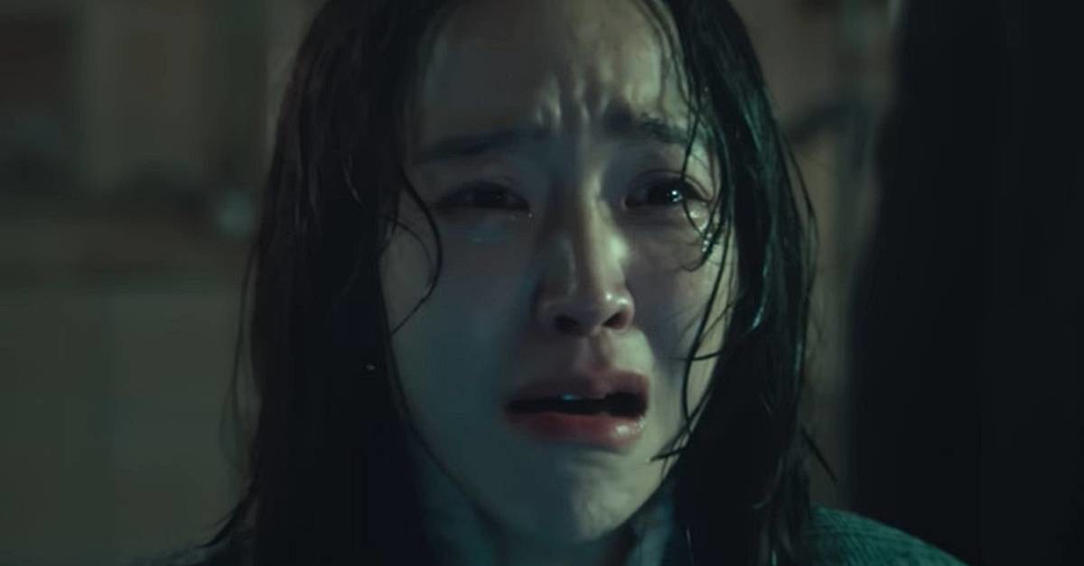 넷플릭스 '레이디 두아' 공식 티저 예고편 장면 / 유튜브 'Netflix Korea 넷플릭스 코리아'