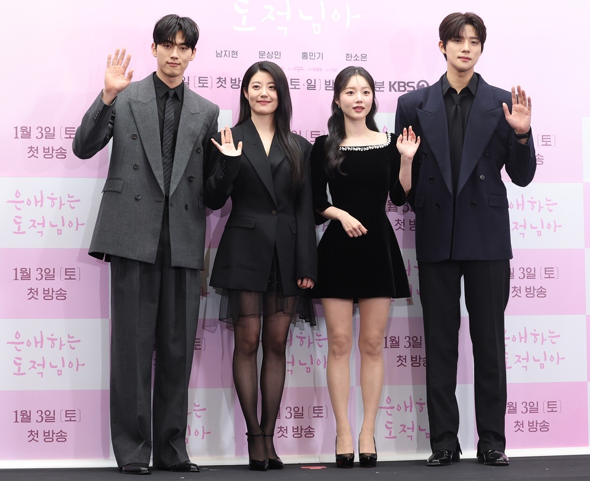 '은애하는 도적님아'에 출연하는 배우 홍민기(왼쪽부터)와 남지현, 한소은, 문상민 / 뉴스1