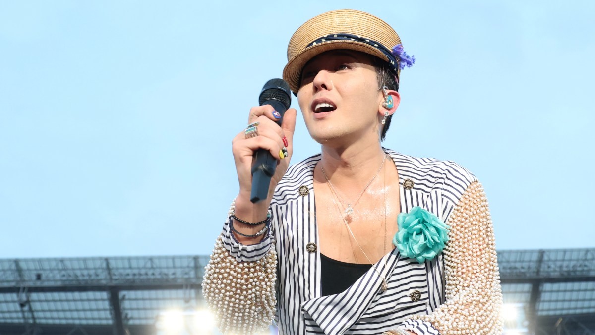 가수 지드래곤. / 뉴스1