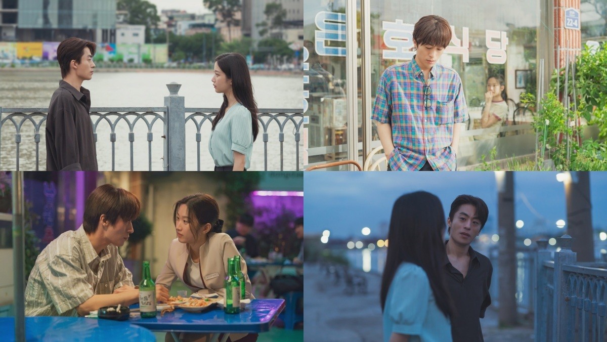 '만약에 우리' 스틸컷 / 쇼박스