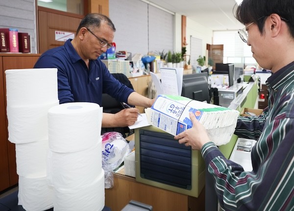 재활용품 수거 교환물품 지원사업 / 임실군
