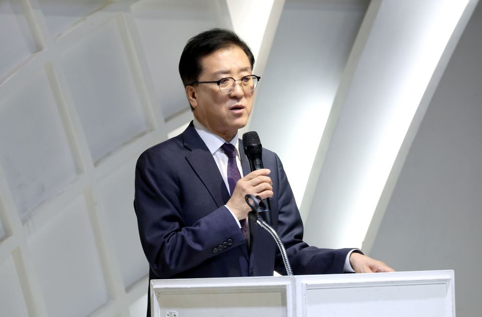 2026 대전 장애계 신년인사회 / 대전시의회