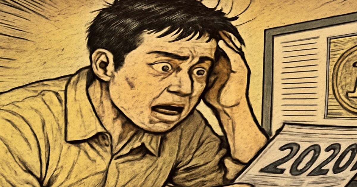 기사 내용을 바탕으로 한 참고 이미지