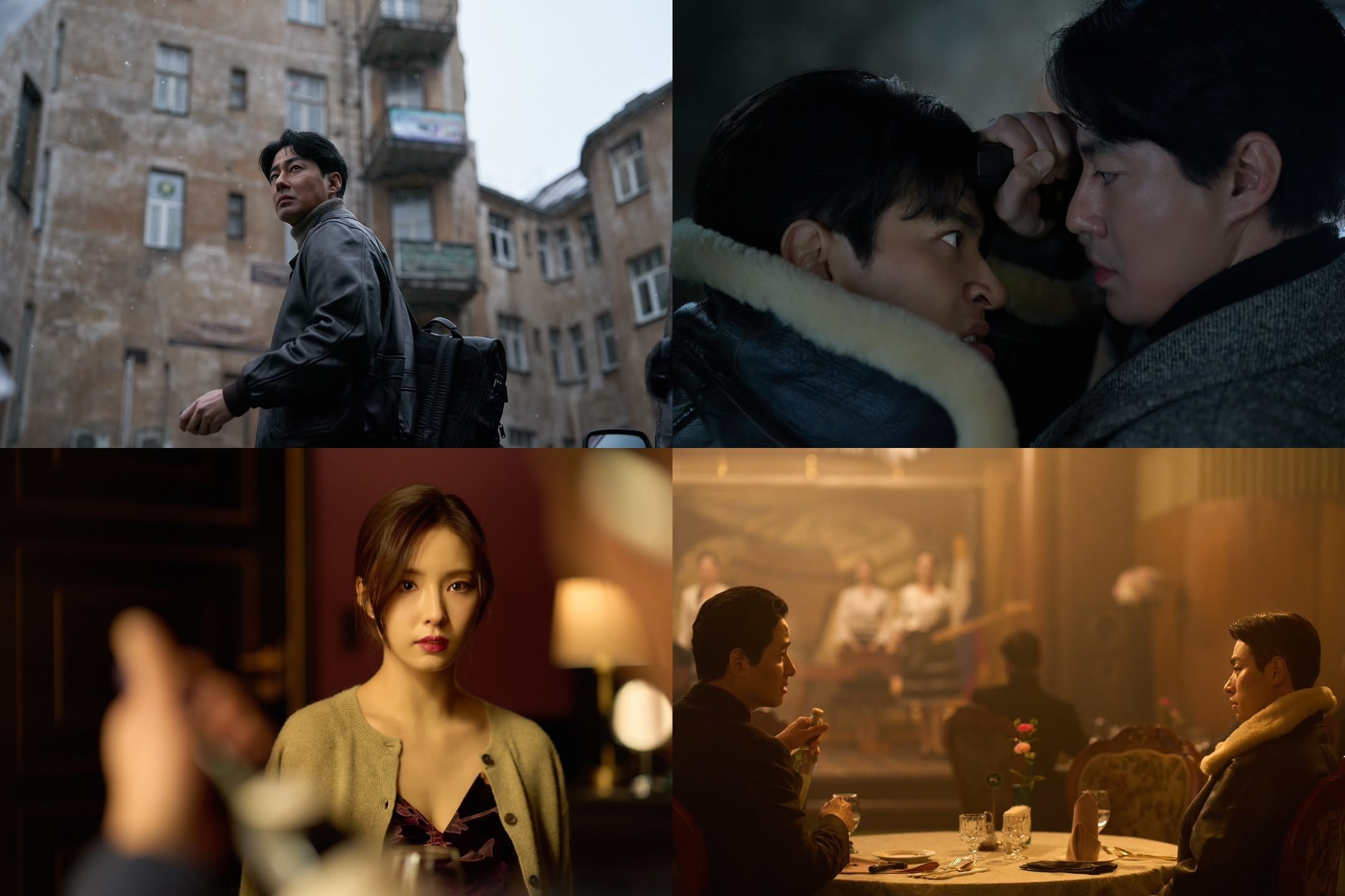 '휴민트' 스틸컷. / NEW