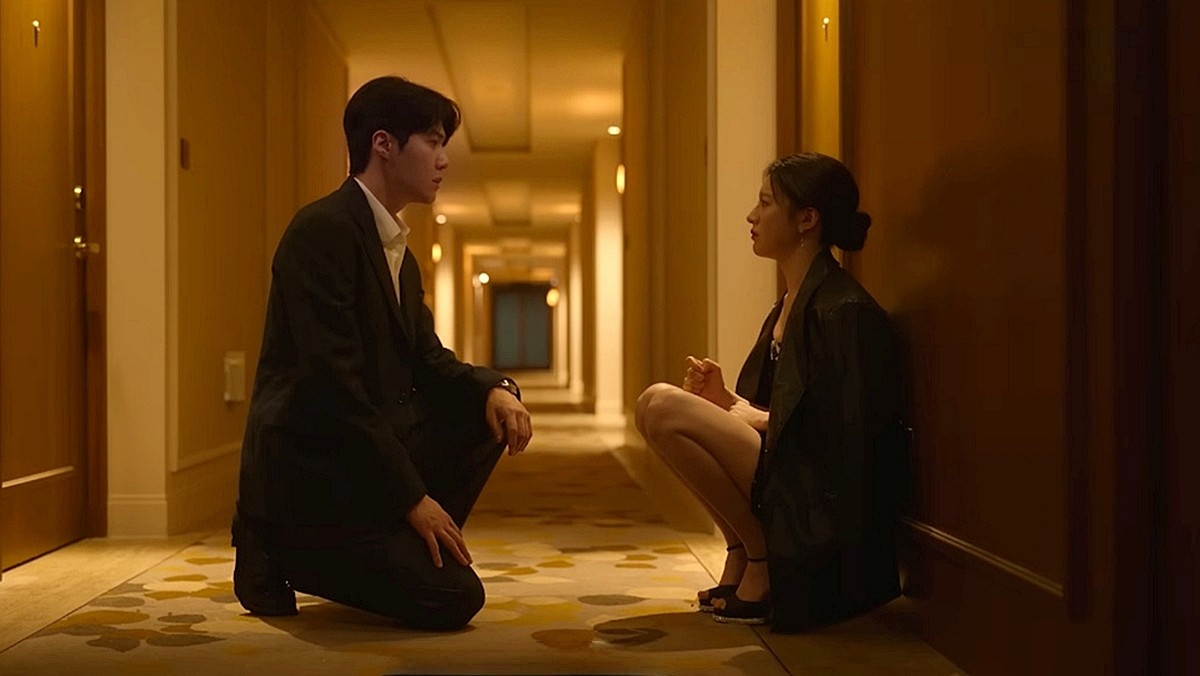 드라마 '이 사랑 통역 되나요?' 예고편 캡처 / 넷플릭스