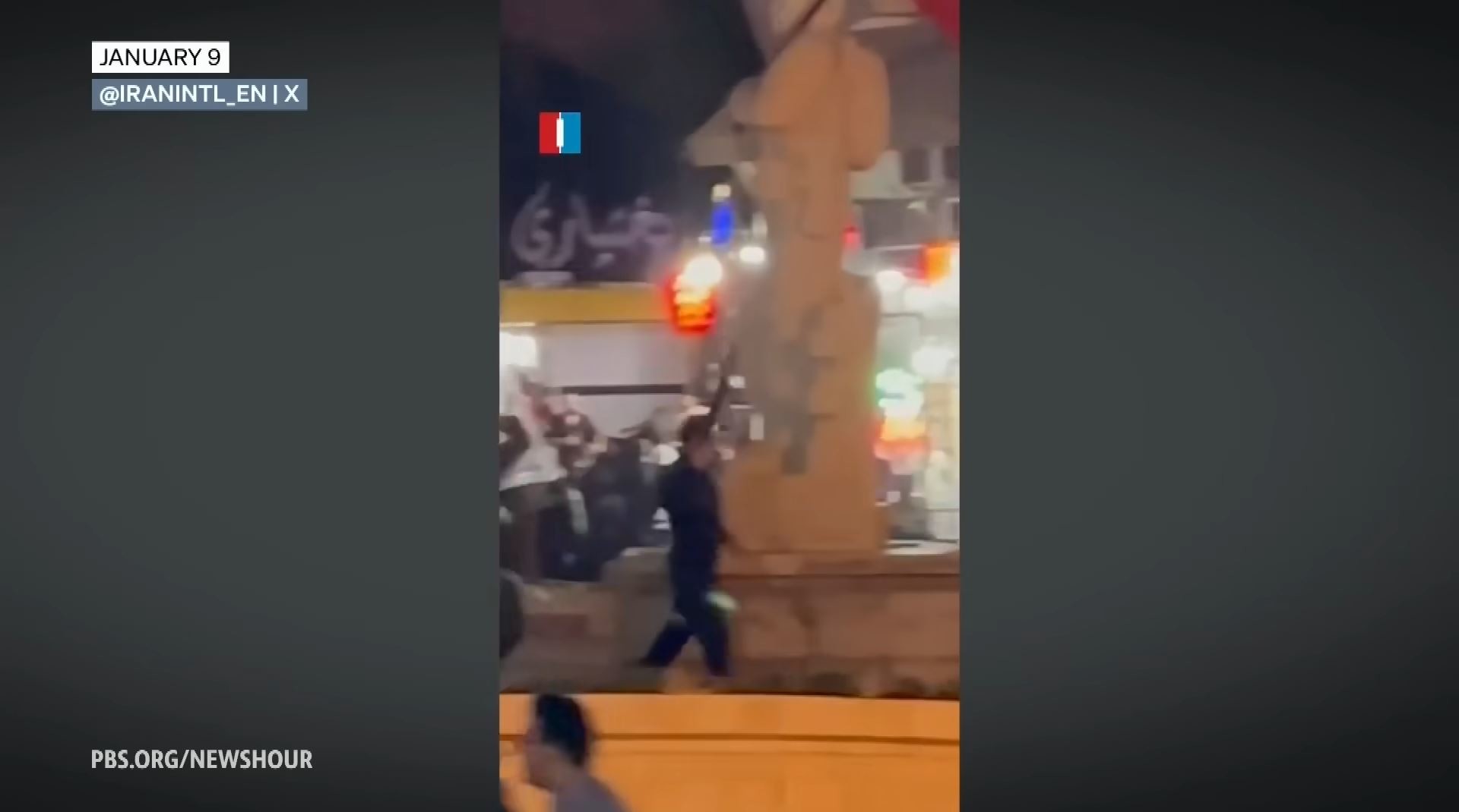 유튜브 'PBS NewsHour' 보도화면 캡처. X(옛 트위터)