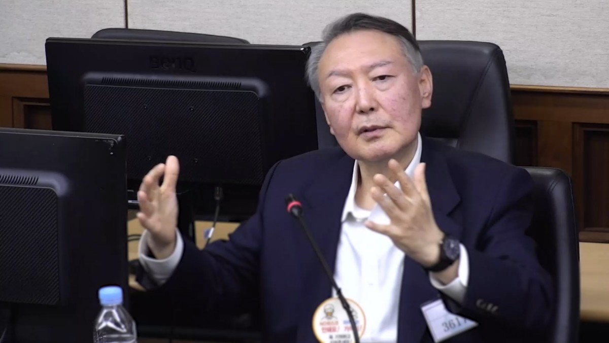 윤석열 전 대통령 / 뉴스1