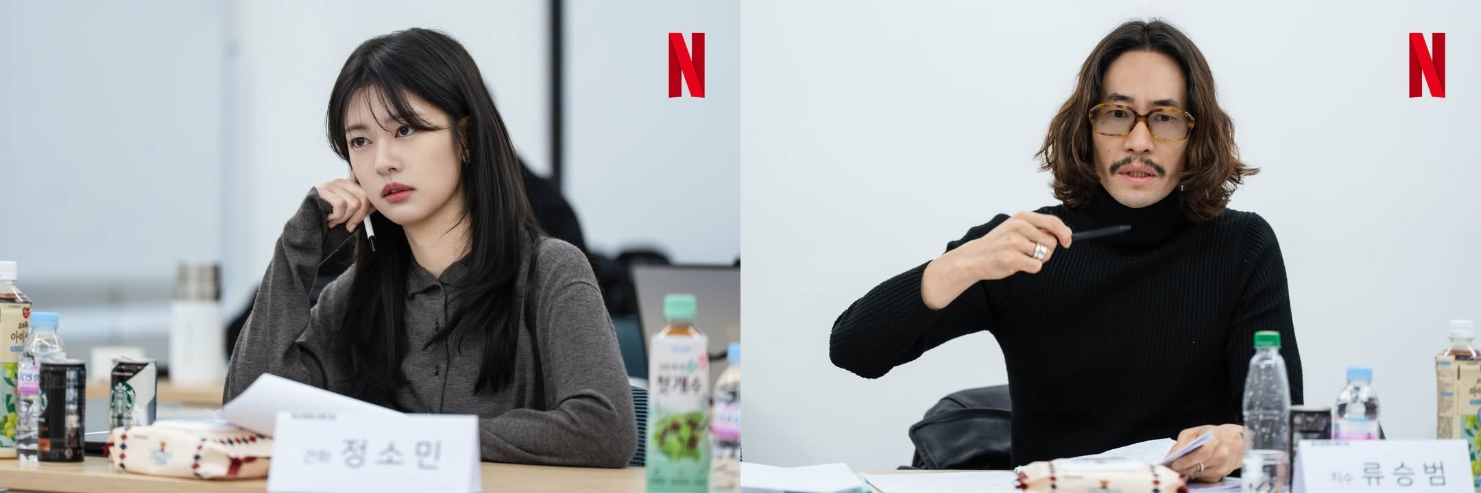 정소민은 '정건화' 역을 맡는다. 류승범은 '황치수' 역으로 분한다. / 넷플릭스 공식 인스타그램