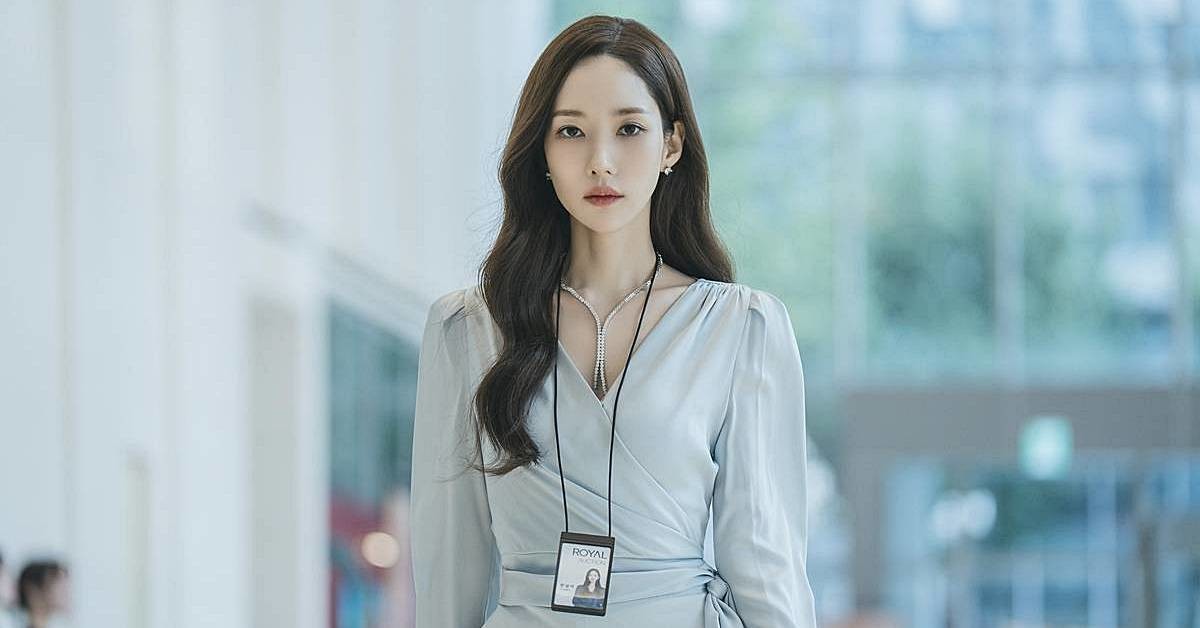 tvN 신작 '세이렌' 박민영 / tvN