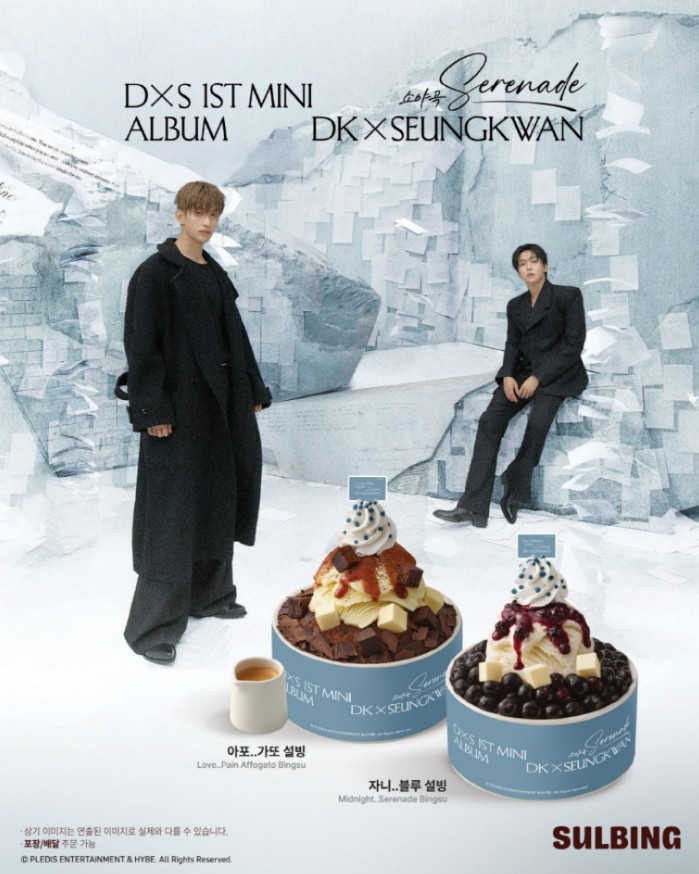 도겸X승관 미니 1집 ‘소야곡’ 감성 담은 겨울 시즌 콜라보 메뉴 2종 출시 / 설빙 제공