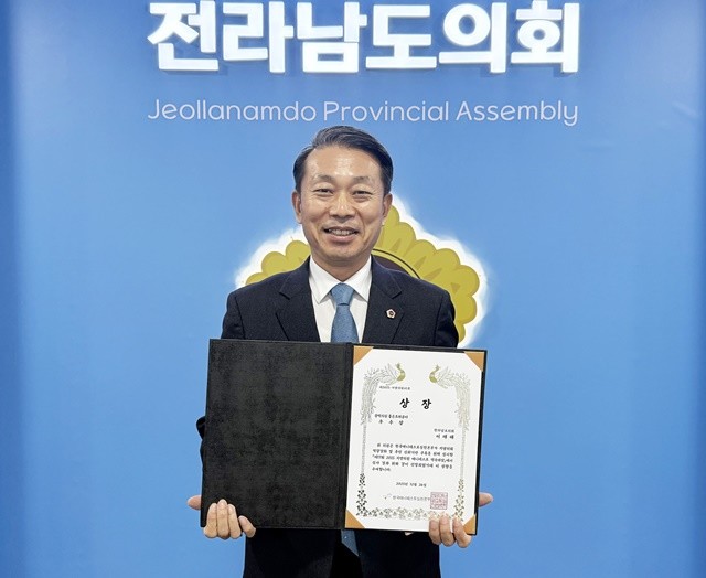 이재태 전남도의원