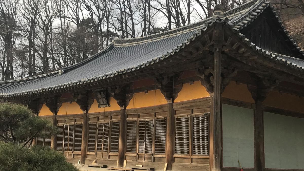 무량수전. / 연합뉴스