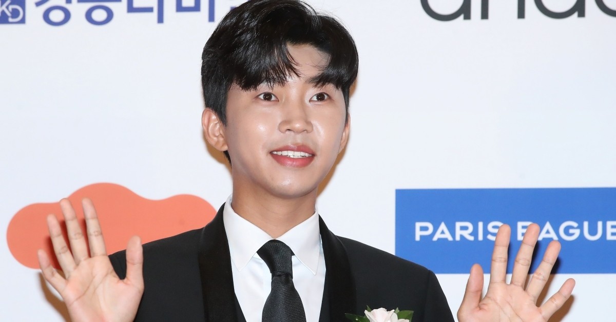 임영웅 '건행하세요' / 뉴스1