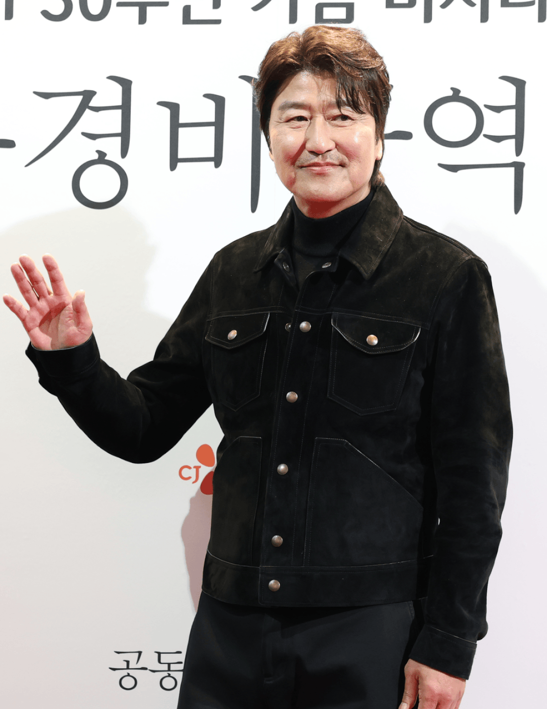 뉴스1 사진 활용해 제작한 '정원사(가제)' 출연자 라인업 움짤.