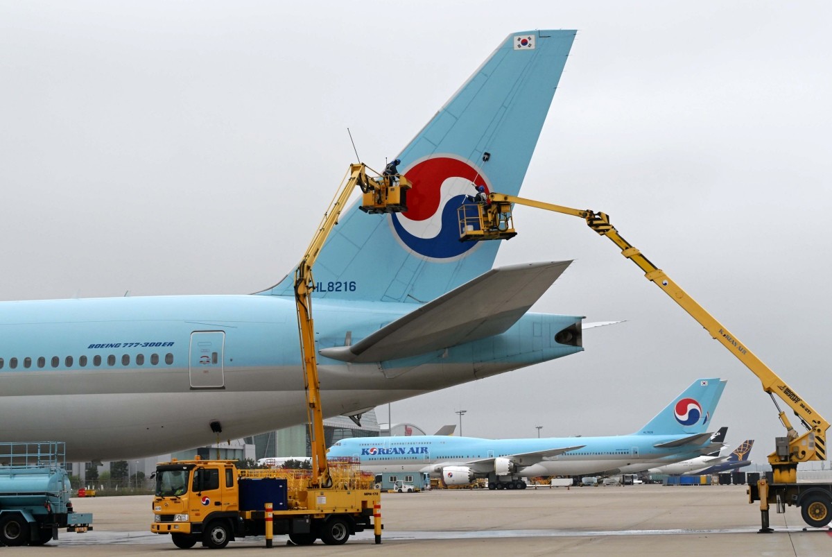기사의 이해를 돕기 위한 사진. 대한항공 여객기의 꼬리날개 부분 / 뉴스1