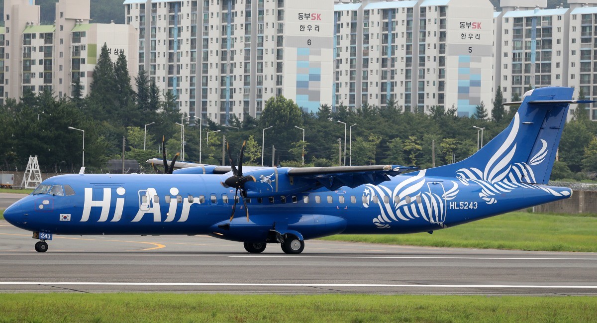 터보프롭 발동기. 하이에어 항공기 / 뉴스1