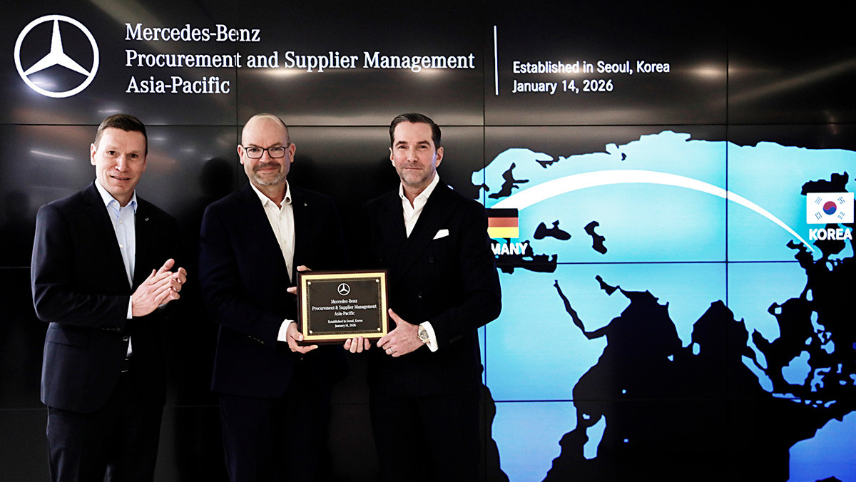 메르세데스-벤츠가 아태지역 구매 및 협력사 품질관리 조직을 서울에 신설했다. / 메르세데스-벤츠 코리아