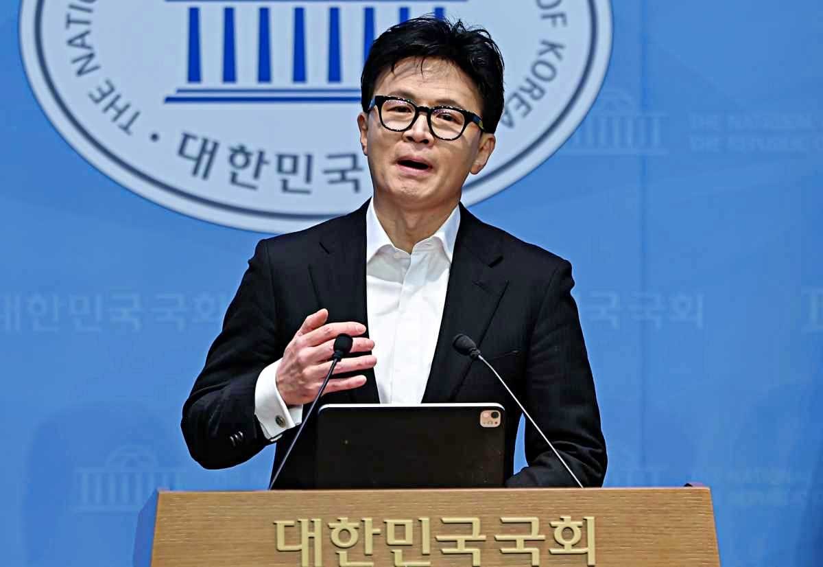 한동훈 '윤리위 제명 결정은 또 다른 계엄' / 뉴스1