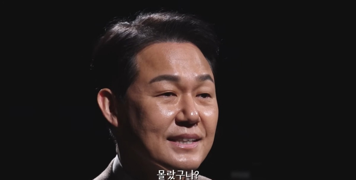 넷플릭스 '데스게임: 천만원을 걸어라'에 출연한 배우 박성웅. / 유튜브 'TEO 테오'