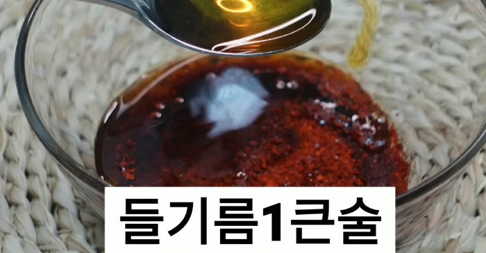 유튜브 '양장금주부'