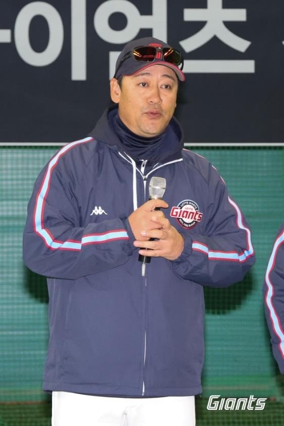 김민재 롯데 자이언츠 수석코치 / 롯데 자이언츠 제공