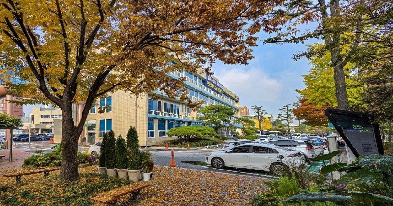 대전 중구청 전경