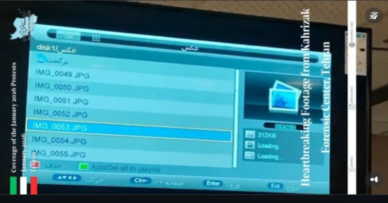 카리즈악 법의학 센터 영안실 현장 / @iran.hrdc 인스타그램