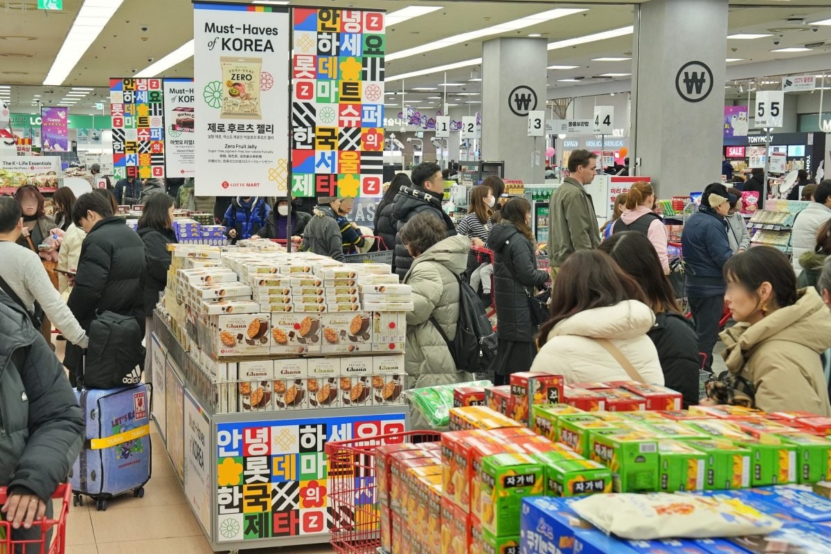 롯데마트 제타플렉스 서울역점 매장 전경 / 롯데마트 제공