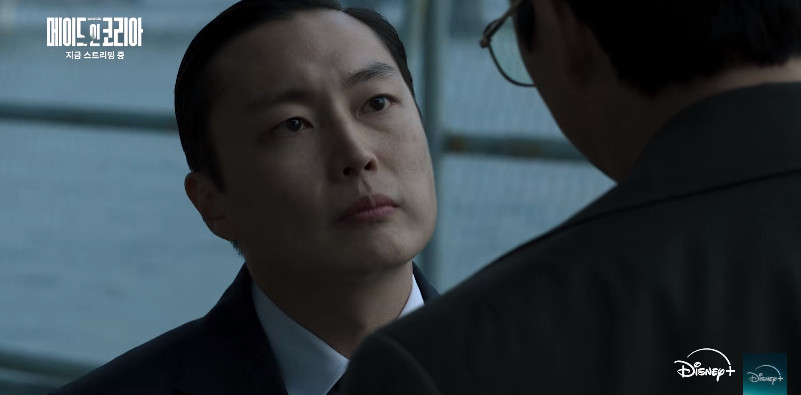 '메이드 인 코리아'에서 표학수 역을 맡은 배우 노재원 / 디즈니+