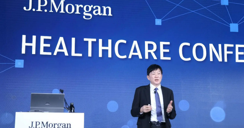 JP모건 헬스케어 콘퍼런스에서 기업 발표 / 삼성바이오로직스 뉴스룸